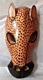 Cheetah Mask